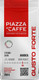 Миниатюра изображения товара Кофе молотый Piazza del Caffe Gusto Forte (250г)