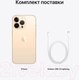 Миниатюра изображения товара Смартфон восстановленный Apple iPhone 13 Pro 128GB Flip Грейд A (золото)