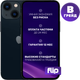Миниатюра изображения товара Смартфон восстановленный Apple iPhone 13 mini 128GB Flip Грейд B (Midnight)
