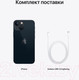 Миниатюра изображения товара Смартфон восстановленный Apple iPhone 13 mini 128GB Flip Грейд B (Midnight)