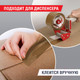 Миниатюра изображения товара Скотч Brauberg Упаковочный 72ммx66м / 440110 (коричневый)