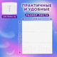 Миниатюра изображения товара Бумажные полотенца Laima Premium Unit Pack / 112139