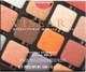 Миниатюра изображения товара Палетка теней для век Viseart Petites Sultry Muse VPS01