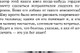 Миниатюра изображения товара Книга Эксмо Герой нашего времени. Стихотворения и проза, твердая обложка (Лермонтов Михаил)