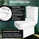 Миниатюра изображения товара Унитаз напольный Saniteco KW-79041