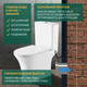 Миниатюра изображения товара Унитаз напольный Saniteco KW-79142