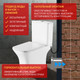 Миниатюра изображения товара Унитаз напольный Saniteco KW-79143