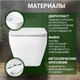 Миниатюра изображения товара Унитаз подвесной Saniteco KW-9010W