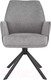 Миниатюра изображения товара Стул Signal Hugo (Brego 07 серый/черный)