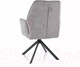 Миниатюра изображения товара Стул Signal Hugo (Brego 07 серый/черный)