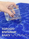 Миниатюра изображения товара Коврик для туалета Shahintex РР 60x80 003 S / 836505 (перламутр 51)