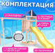 Миниатюра изображения товара Игровой комплекс National Tree Company С качелями гнездо IgroWoods / ДНП-6  (не окрашен)