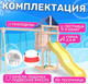 Миниатюра изображения товара Игровой комплекс National Tree Company С качелями лодочка и креслом с подушкой IgroWoods / ДНП-10 (не окрашен)