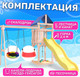 Миниатюра изображения товара Игровой комплекс National Tree Company С качелями лодочка и гнездом Гексагон IgroWoods / ДНП-13  (не окрашен)
