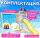 Миниатюра изображения товара Игровой комплекс National Tree Company С качелями 3 в 1 и гибкими подвесными IgroWoods / ДНП-15  (не окрашен)
