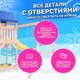 Миниатюра изображения товара Игровой комплекс National Tree Company С качелями лодочка и плетеным креслом IgroWoods / ДНП-2 (не окрашен)
