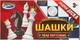 Миниатюра изображения товара Шашки Играем вместе B2353881-R