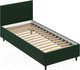 Миниатюра изображения товара Односпальная кровать Moon Family 1259 / MF009238