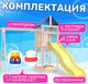 Миниатюра изображения товара Игровой комплекс National Tree Company С качелями лодочка и 3 в 1 IgroWoods / ДНП-5  (не окрашен)
