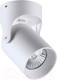Миниатюра изображения товара Спот Odeon Light Corsus 3854/1C