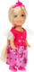 Миниатюра изображения товара Кукла Карапуз Анечка / ANNA-DSP2-BB