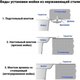 Миниатюра изображения товара Мойка кухонная Wisent WS-37851-R+GER013+WW405A+W302644