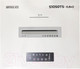 Миниатюра изображения товара Шредер Office Kit S1050TS 0.8x2 / OK0821050TS