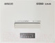 Миниатюра изображения товара Шредер Office Kit S1350 3.9x35 / OK39351350