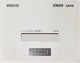 Миниатюра изображения товара Шредер Office Kit S1650 3.9x35 / OK39351650
