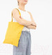 Миниатюра изображения товара Сумка-шоппер Ecotope 175-104-YLW (желтый)