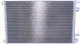 Миниатюра изображения товара Радиатор кондиционера Nissens 94626