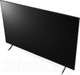 Миниатюра изображения товара Телевизор LG 43" QNED80 43QNED80T6A