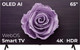 Миниатюра изображения товара Телевизор LG 65" OLED AI B4 OLED65B4RLA (OLED)