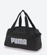 Миниатюра изображения товара Спортивная сумка Puma Challenger Duffelbag XS / 07952901 (черный)