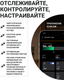 Миниатюра изображения товара Портативная зарядная станция EcoFlow Delta 2