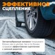 Миниатюра изображения товара Зимняя шина ROYAL BLACK Royal Winter 225/40R18 92V XL
