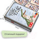 Миниатюра изображения товара Настольная игра 4Games Крокодил Тик-Так / 4G-003