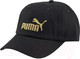 Миниатюра изображения товара Бейсболка Puma 02435701 (черный)