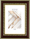 Миниатюра изображения товара Рамка Мирам 644858-5 (13x18)