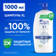 Миниатюра изображения товара Шампунь-кондиционер для волос Head & Shoulders Основной уход 2в1 (1л)