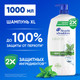 Миниатюра изображения товара Шампунь для волос Head & Shoulders Ментол (1л)