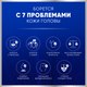 Миниатюра изображения товара Шампунь для волос Head & Shoulders Против стойкой перхоти 7в1 (300мл)
