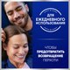 Миниатюра изображения товара Шампунь для волос Head & Shoulders Против стойкой перхоти 7в1 (300мл)