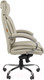Миниатюра изображения товара Кресло офисное Chairman CH423 (экокожа бежевый)