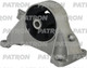Миниатюра изображения товара Опора двигателя Patron PSE30315