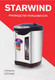 Миниатюра изображения товара Термопот StarWind STP3400 (серебристый/черный)