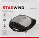 Миниатюра изображения товара Вафельница StarWind SSW2141 (черный)