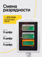 Миниатюра изображения товара Весы торговые Мера ВТС 40 / 71062211