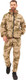 Миниатюра изображения товара Костюм для охоты и рыбалки Huntsman Стрелок летний Сорочка смесовая Малахит (р-р 48-50/182-188)
