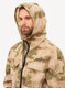 Миниатюра изображения товара Костюм для охоты и рыбалки Huntsman Стрелок летний Сорочка смесовая Малахит (р-р 48-50/182-188)